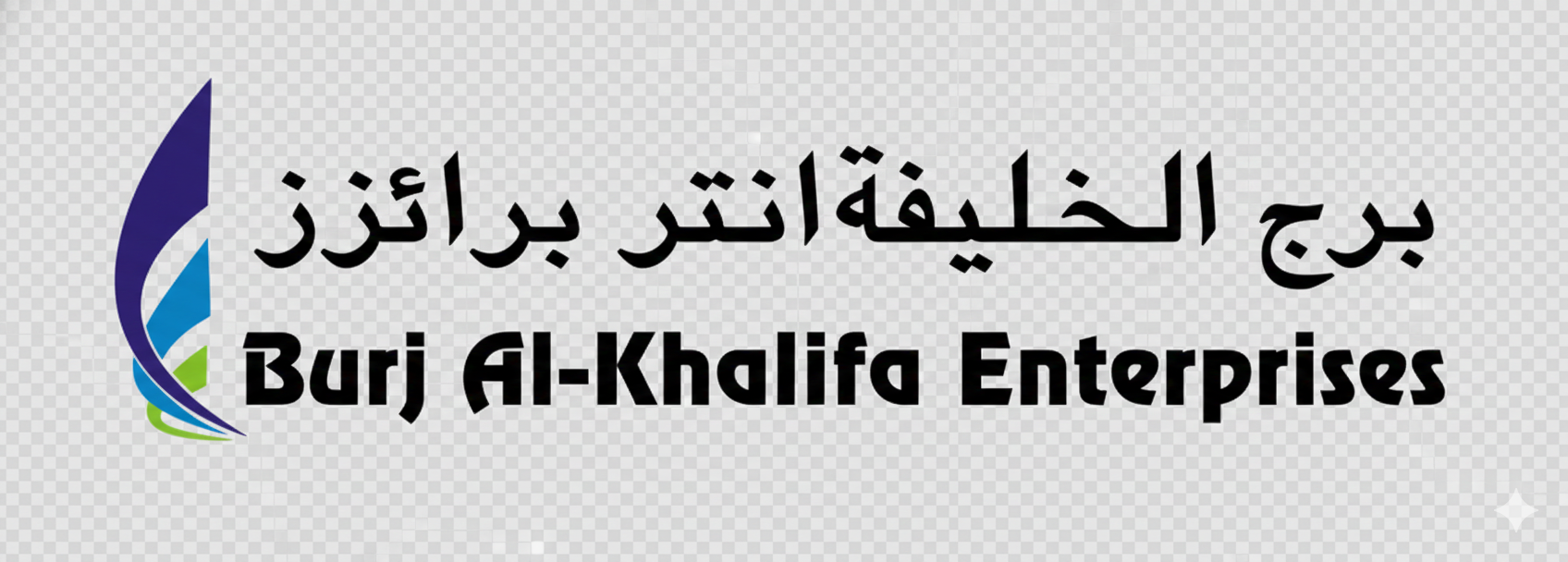 Burj Al-Khalifa Enterprises